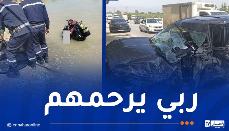 7 وفيات في حوادث المرور والغرق خلال 24 ساعة