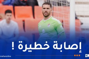 لحاقه بـ “المونديال” قائم.. الكشف عن طبيعة إصابة زيدان