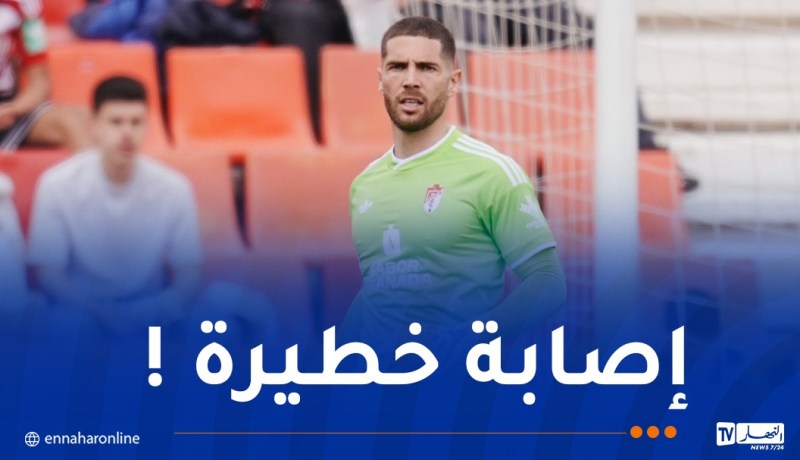 لحاقه بـ “المونديال” قائم.. الكشف عن طبيعة إصابة زيدان