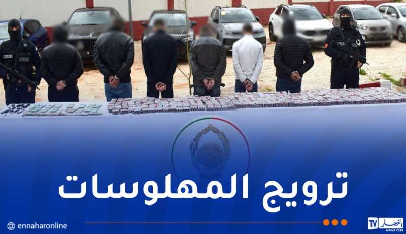 BRI قسنطينة يحجز 50 ألف قرص مهلوس