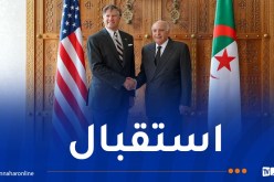 وزير الخارجية يستقبل كاتب الدولة الأمريكي المساعد