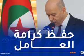 سايحي: إجراء 5 آلاف تحقيق في حوادث العمل والأمراض المهنية