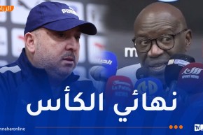 مدربا الاتحاد وبلوزداد ينشطان ندوة صحفية