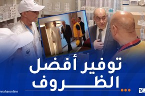 القنصل العام بجدة يطلع على ظروف استقبال الحجاج بالمدينة المنورة