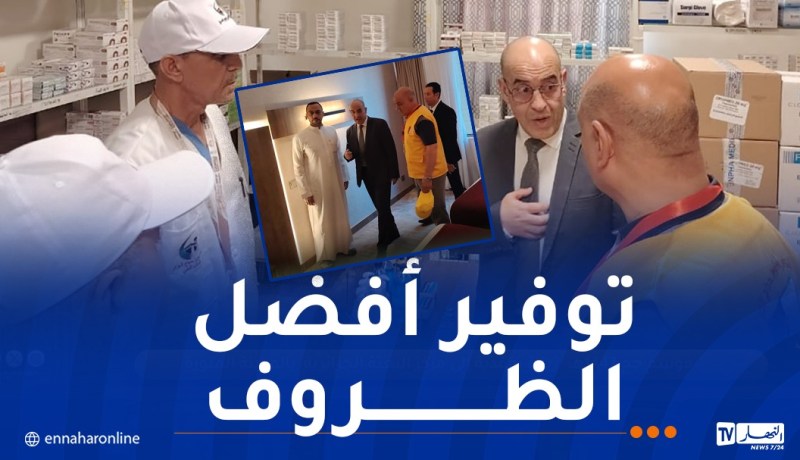 القنصل العام بجدة يطلع على ظروف استقبال الحجاج بالمدينة المنورة