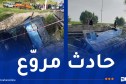 سطيف.. 15 جريحا إثر انقلاب حافلة