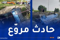 سطيف.. 15 جريحا إثر انقلاب حافلة