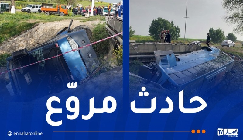 سطيف.. 15 جريحا إثر انقلاب حافلة