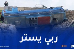 حادث سطيف.. ارتفاع الحصيلة إلى 37 جريحا