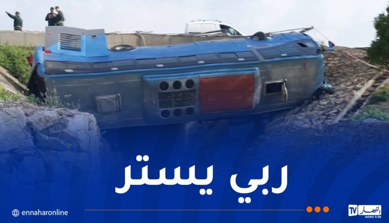 حادث سطيف.. ارتفاع الحصيلة إلى 37 جريحا