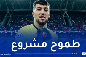 حارس المولودية رمضان يعلق على حلم المونديال