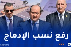 الوزير الأوّل يشرف على توقيع اتفاقيات لتطوير صناعة مكونات وقطع غيار السيارات