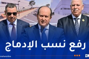 الوزير الأوّل يشرف على توقيع اتفاقيات لتطوير صناعة مكونات وقطع غيار السيارات