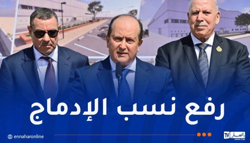 الوزير الأوّل يشرف على توقيع اتفاقيات لتطوير صناعة مكونات وقطع غيار السيارات