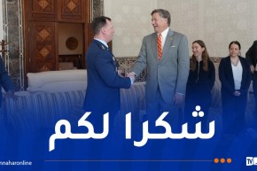 السفارة الأمريكية تشكر الجزائر على حفاوة استقبال قائد “أفريكوم”