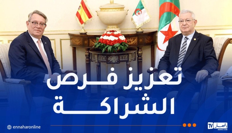ناصري يستقبل سفير مملكة إسبانيا بالجزائر