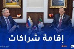 رزيق يبحث تطوير المبادلات التجارية مع وزير حكومة موسكو