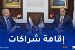 رزيق يبحث تطوير المبادلات التجارية مع وزير حكومة موسكو