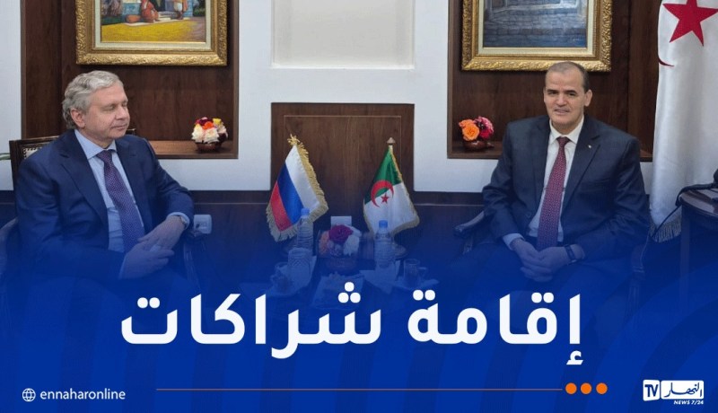 رزيق يبحث تطوير المبادلات التجارية مع وزير حكومة موسكو