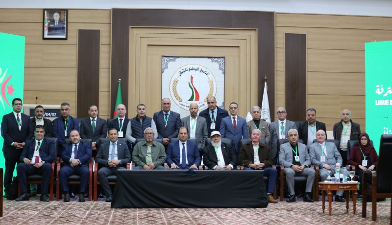 الجمعية العامة للرابطة المحترفة تصادق بالإجماع على حصيلة 2025 وتؤكد مواصلة الإصلاح