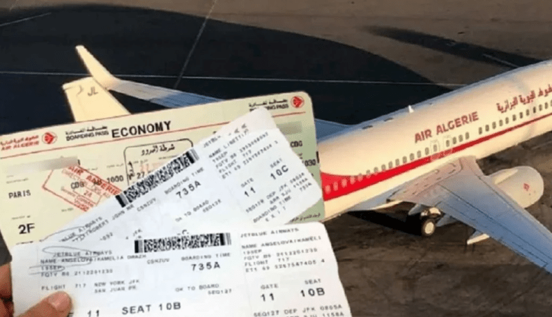 الجوية الجزائرية: رحلات بأسعار تبدأ من 31.440 دينار إلى هذ الوجهة 