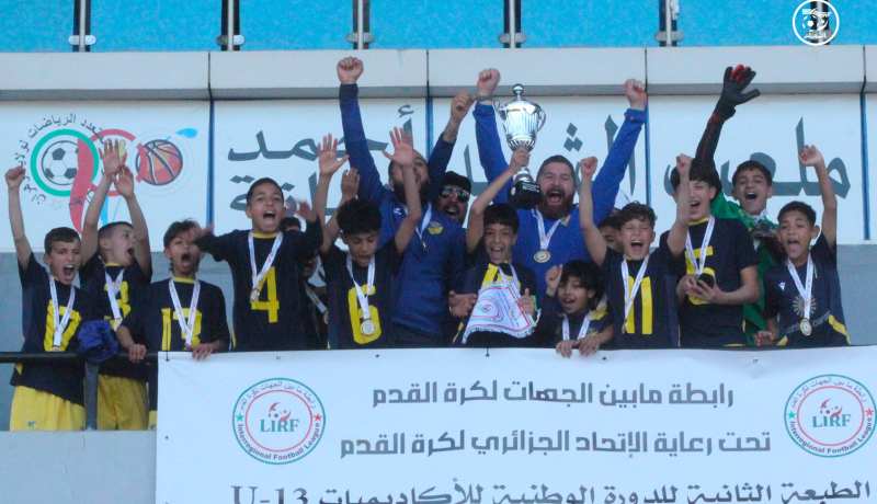 أصاغر بارادو يتوجون بالدورة الوطنية للأكاديميات