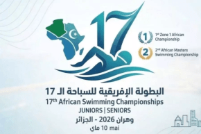 وهران تحتضن الطبعة الـ17 للبطولة الإفريقية للسباحة