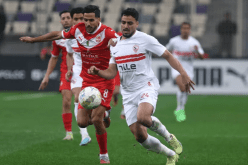 شباب بلوزداد يتحدى الزمالك على تأشيرة نهائي كأس الكونفيدرالية
