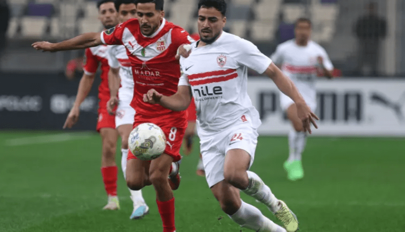 شباب بلوزداد يتحدى الزمالك على تأشيرة نهائي كأس الكونفيدرالية