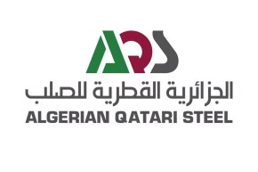 التحضير لإطلاق المرحلة الثانية من مشروع توسعة مركب بلارة