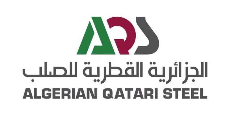 التحضير لإطلاق المرحلة الثانية من مشروع توسعة مركب بلارة