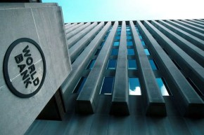 البنك الدولي يرفع توقعاته لنمو الاقتصاد الجزائري في 2026