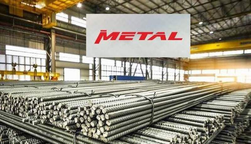 24 إطارا بمجمع “ايميتال” أمام القضاء اليوم