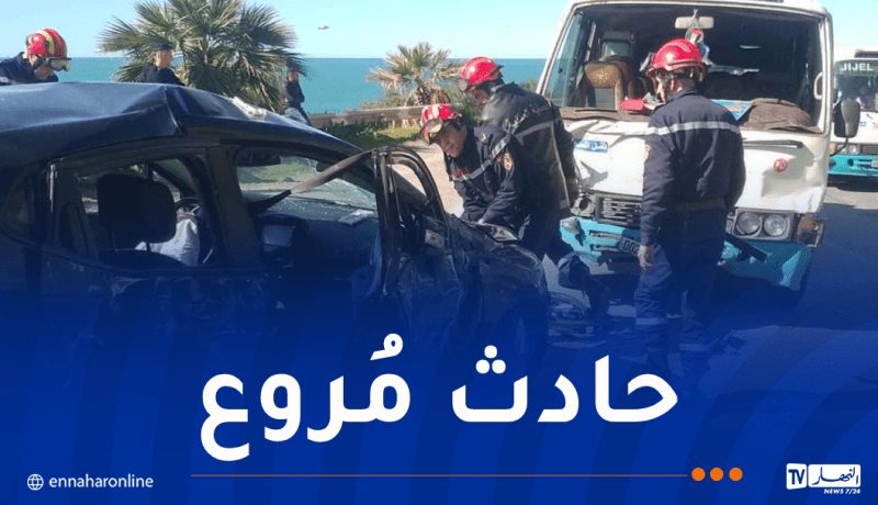 إصابة 6 أشخاص في حادث حافلة بجيجل