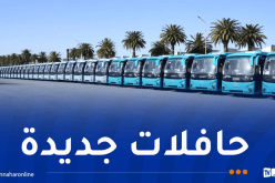 تسليم 908 حافلة جديدة بكل من الجزائر ووهران