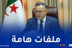 وزير التعليم العالي يعقد إجتماعا تنسيقيا