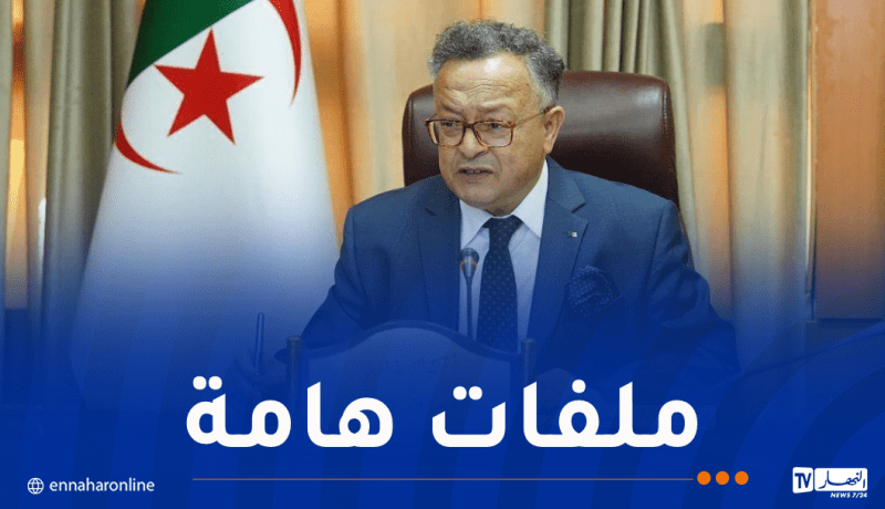 وزير التعليم العالي يعقد إجتماعا تنسيقيا