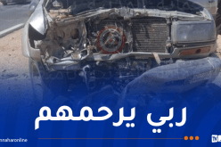 وفاة شخصين في حادث مرور بتمنراست