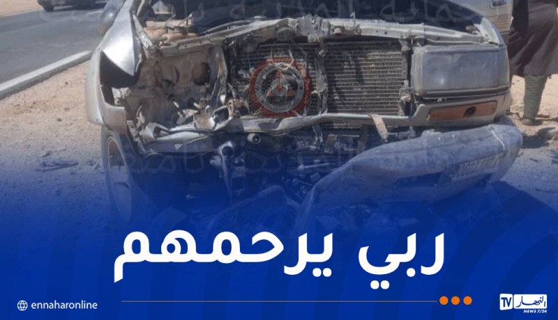 وفاة شخصين في حادث مرور بتمنراست