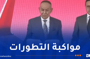 توقيع شراكة استراتيجية بين الجوية الجزائرية ومطار الجزائر
