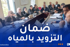 العاصمة.. إجتماع هام حول التزويد بالمياه خلال عيد الأضحى والصيف