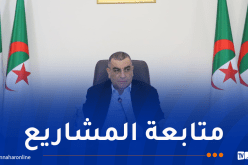 أشغال عمومية.. جلاوي يترأس اجتماعا هاما