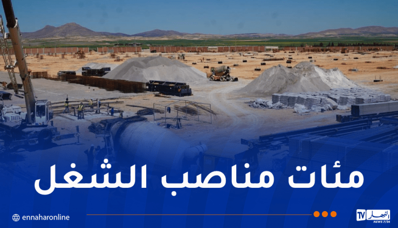 والي باتنة يتفقد مشروع إنجاز مصنع “sokon” الجزائر لتركيب السيارات