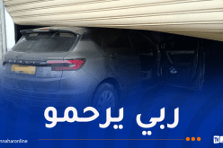 وفاة خمسيني إثر اصطدام سيارته بمرأب في البليدة