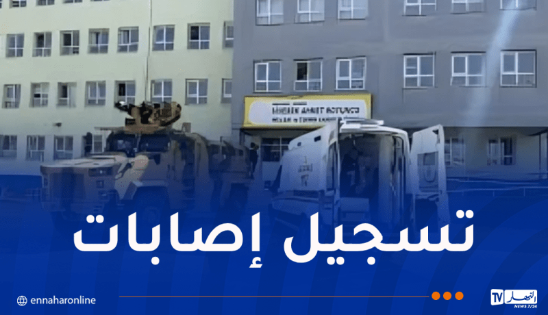 شاب يُطلق النار ثم ينتحر داخل مدرسة بتركيا!