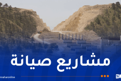 جهود مكثفة لتطوير شبكة الطرق وصيانتها عبر الوطن