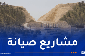 جهود مكثفة لتطوير شبكة الطرق وصيانتها عبر الوطن