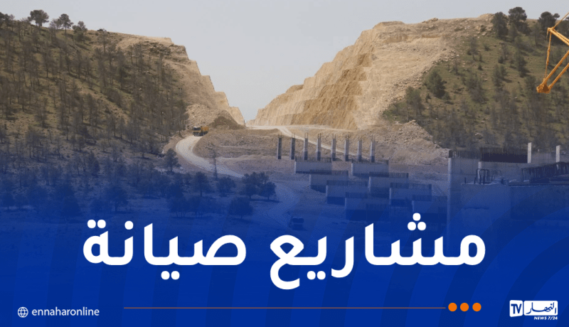 جهود مكثفة لتطوير شبكة الطرق وصيانتها عبر الوطن