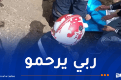 وفاة شاب في حادث انهيار تربة بسطيف