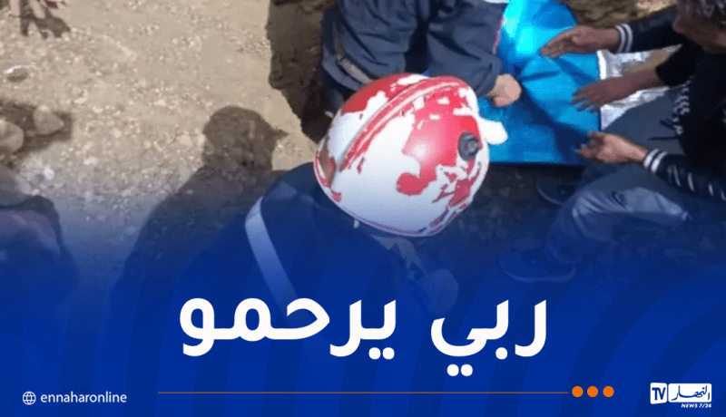 وفاة شاب في حادث انهيار تربة بسطيف